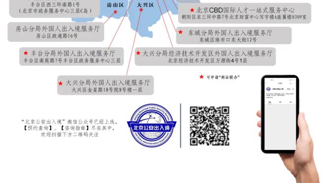 拉菲尼亚本场比赛数据：传射建功&7关键传球，评分9.2